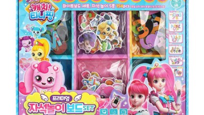 놓치면 후회! 티니핑자석놀이 솔직 후기 & 꿀팁 대방출🍯